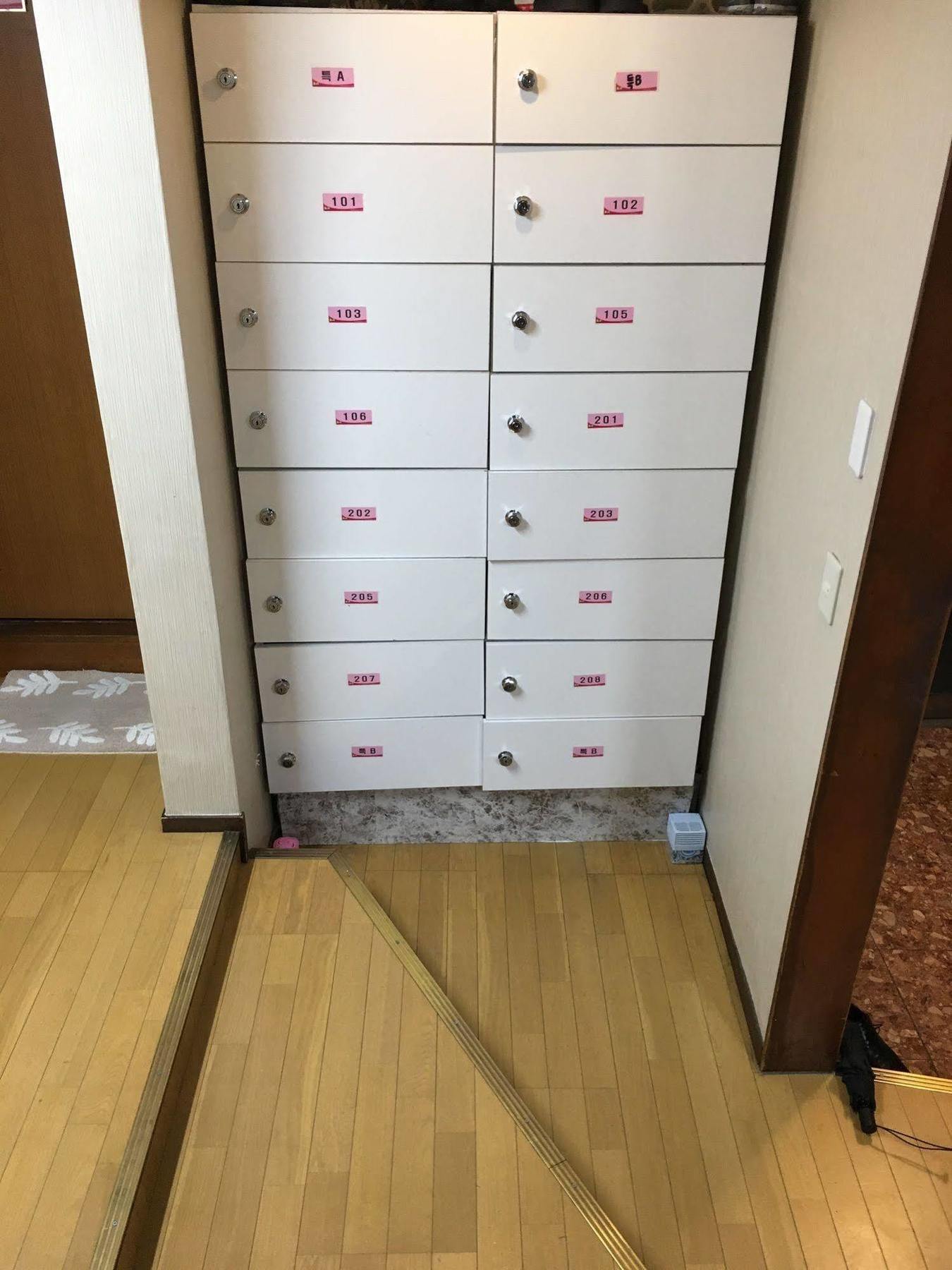 Haru Hotel Tokyo Eksteriør billede